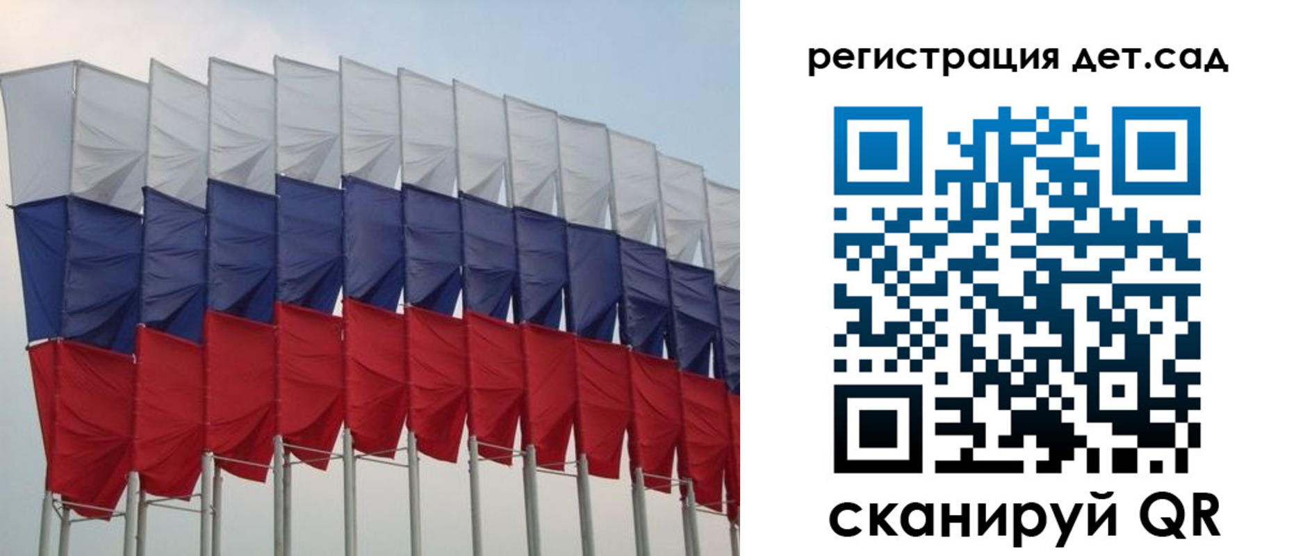 прописка для работы в Нижних Сергах
